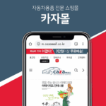 share-image-1-59e5770d1851ce374e61fca7929ed85b