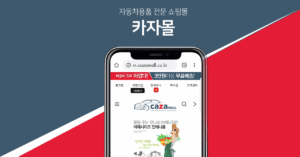 share-image-1-59e5770d1851ce374e61fca7929ed85b