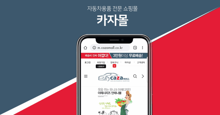 share-image-1-59e5770d1851ce374e61fca7929ed85b