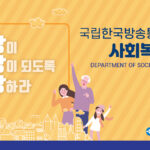 temp_1610589092578100