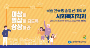 temp_1610589092578100