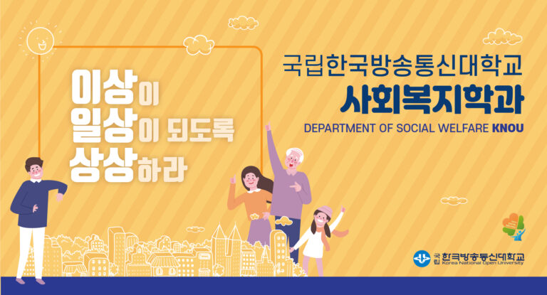 temp_1610589092578100