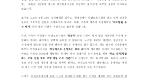 thumb-ba5865eadf9fe8124f2e9a5f1fc76d9b_1776851151_8325_1200x630