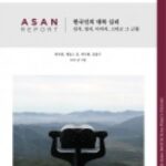 thumb-f15af67c43af11afd7a990dc4f32fd2b_vxZogAn5_ebe0223452870da901285fb73adac51e243ebc83_240x0