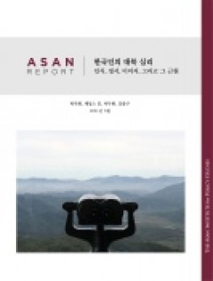 thumb-f15af67c43af11afd7a990dc4f32fd2b_vxZogAn5_ebe0223452870da901285fb73adac51e243ebc83_240x0