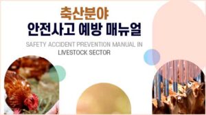 thumbnaildownload.dothumbnailUrl2Fapp2Fupload2Fhpage2Fpopup2F1774854776483_fb24cb1a