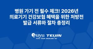 0e858840-c051-4190-ae34-e320899c83ff