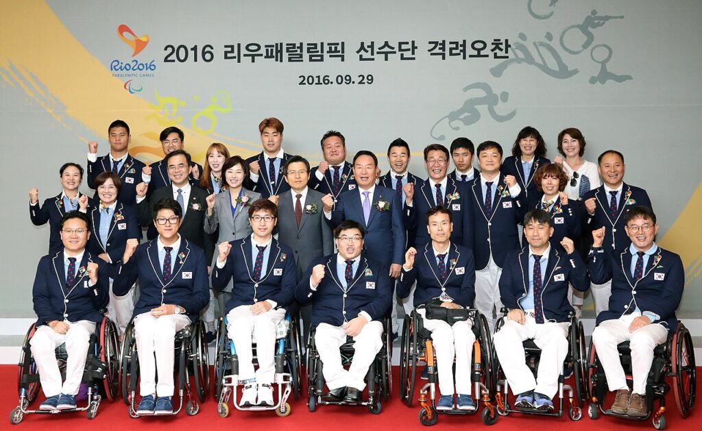 1280px-Team_Korea_Rio_Paralympic_13_282970627269029