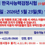 20260523012339627ccfq