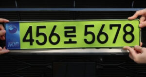 20260525090954597qdtf