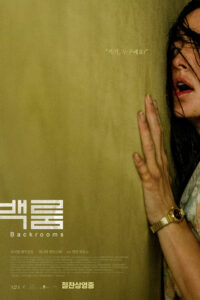 24314_801_1-1