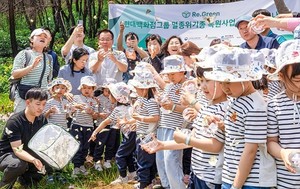 823345_553629_259_v150
