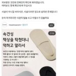 978bd6d8-039c-4aad-9471-b95b65d34f35-1
