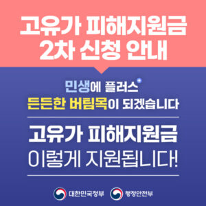 HIQgEX8awAAZAYD