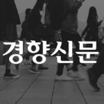 Khan_CI_180212-1