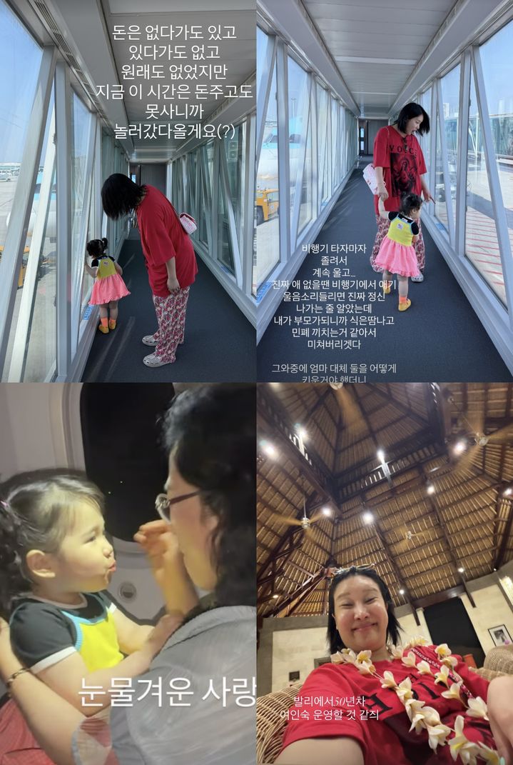NISI20260515_0002136116_web