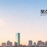 bostonkorea_og_2026