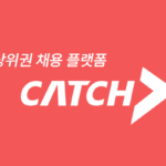 catch_thumb