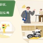 main_visual_20260420