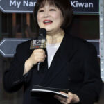 news-p.v1.20260514.369b882446ae464d8989475fa9fb45c6_T1