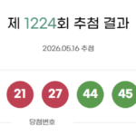 news-p.v1.20260516.ad5b7ce5fbb34b4584d9acb772a5635a_P1