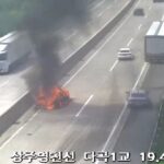 news-p.v1.20260519.2c6263f338624bf0a269103761dee674_P1