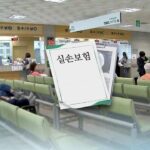 news-p.v1.20260519.879d5f53a13e4151b5f45e6c0e3c1813_R