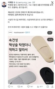 news-p.v1.20260520.1c7a2da1c85144e7baef9b3893c18e99_P1