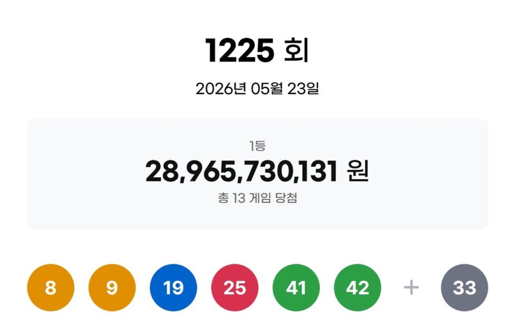 news-p.v1.20260523.218e3a1112914fb8ae1460c7bb241cf4_P1