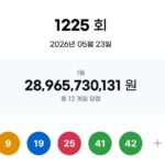 news-p.v1.20260523.218e3a1112914fb8ae1460c7bb241cf4_P1