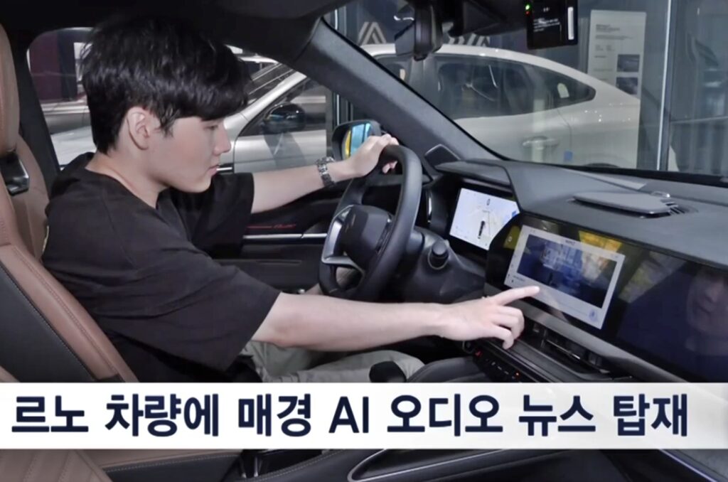 news-p.v1.20260529.43cc5730c52f4bf6ab307c9abf848a6c_R