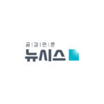 newsis_big_logo-1