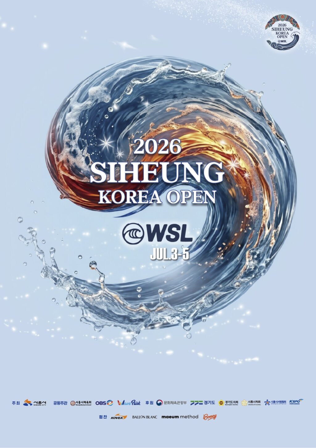 poster-2026