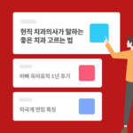 share_topic